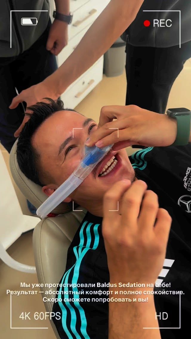 Клиника RuStom — интерьер