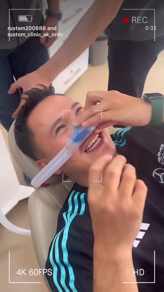 Седация — процедура